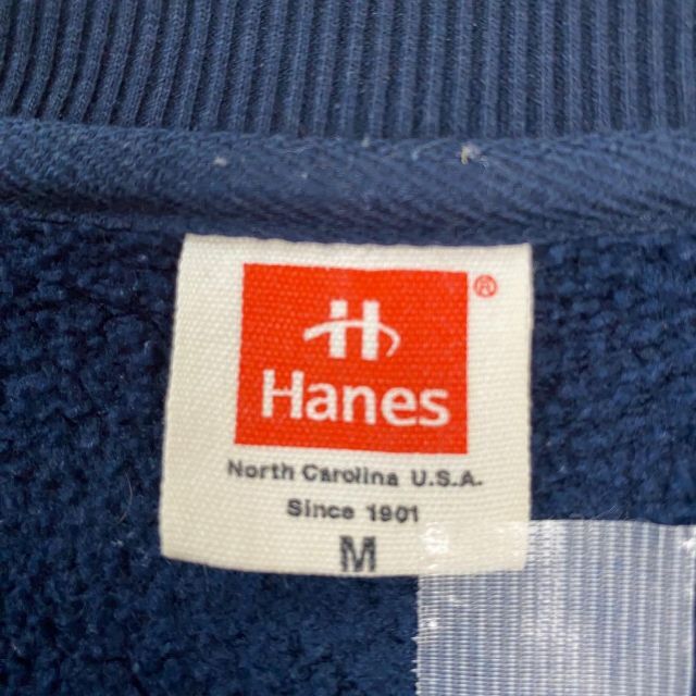 Hanes(ヘインズ)のHanes トレーナー　スウェット メンズ　レディース　[ M ] メンズのトップス(スウェット)の商品写真