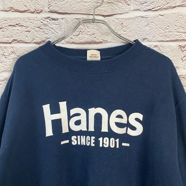 Hanes      トレーナー　スウェット メンズ　レディース　[ XL ]