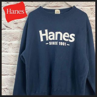 ヘインズ(Hanes)のHanes トレーナー　スウェット メンズ　レディース　[ M ](スウェット)