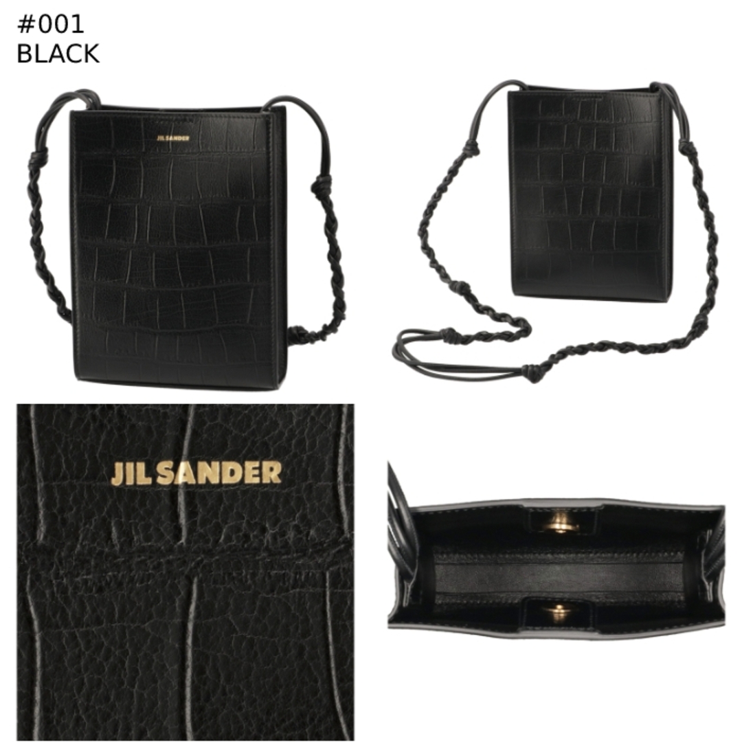 Jil Sander(ジルサンダー)のジル サンダー JIL SANDER ショルダーバッグ スモール タングルバッグ TANGLE SM クロスボディバッグ J07WG0001 P5359  レディースのバッグ(ショルダーバッグ)の商品写真
