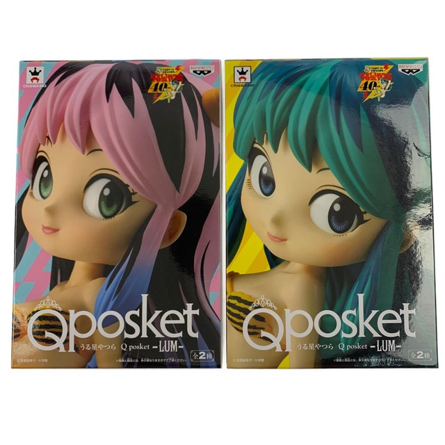 ▽▽ うる星やつら Qposket LUM ラム 40th 2種セット 未開封