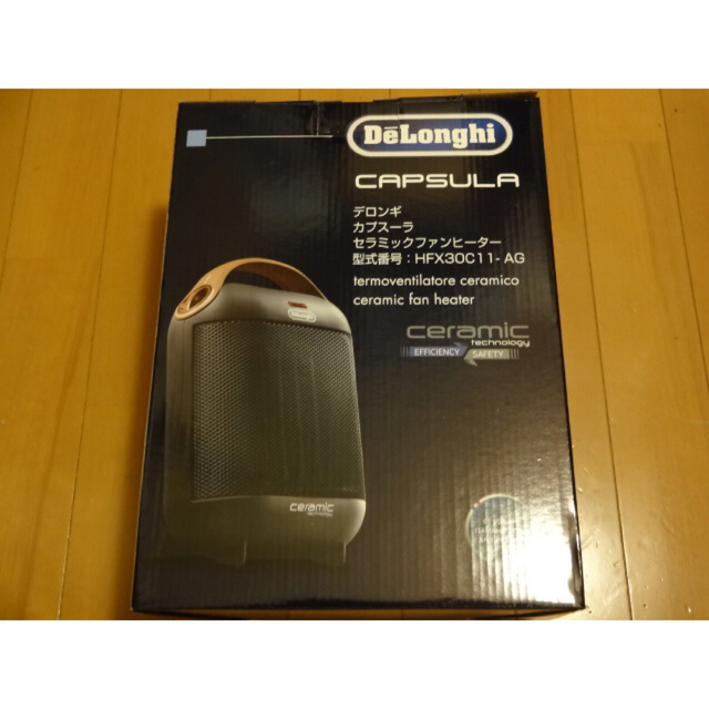 DeLonghi(デロンギ)の★新品★デロンギ セラミックファンヒーターカプスーラHFX30C11-AG黒×2 スマホ/家電/カメラの冷暖房/空調(ファンヒーター)の商品写真