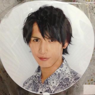 藤井流星 あけおめ団扇(アイドルグッズ)
