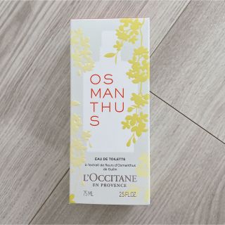 ロクシタン(L'OCCITANE)のロクシタン　オスマンサス　オードトワレ　金木犀　75ml(香水(女性用))