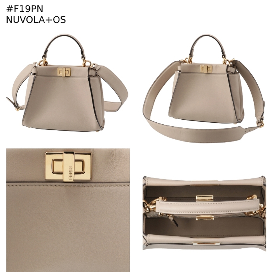 FENDI - フェンディ FENDI ハンドバッグ ピーカブー スモール FENDI - フェンディ FENDI ハンドバッグ ピーカブー スモール