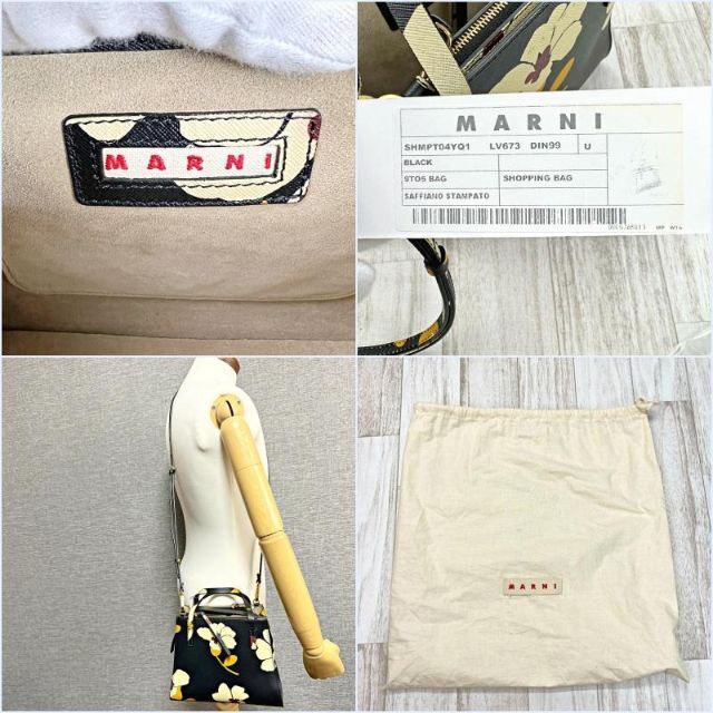 マルニ MARNI 2WAYショルダーバッグ フラワー ブラック 即納!最大