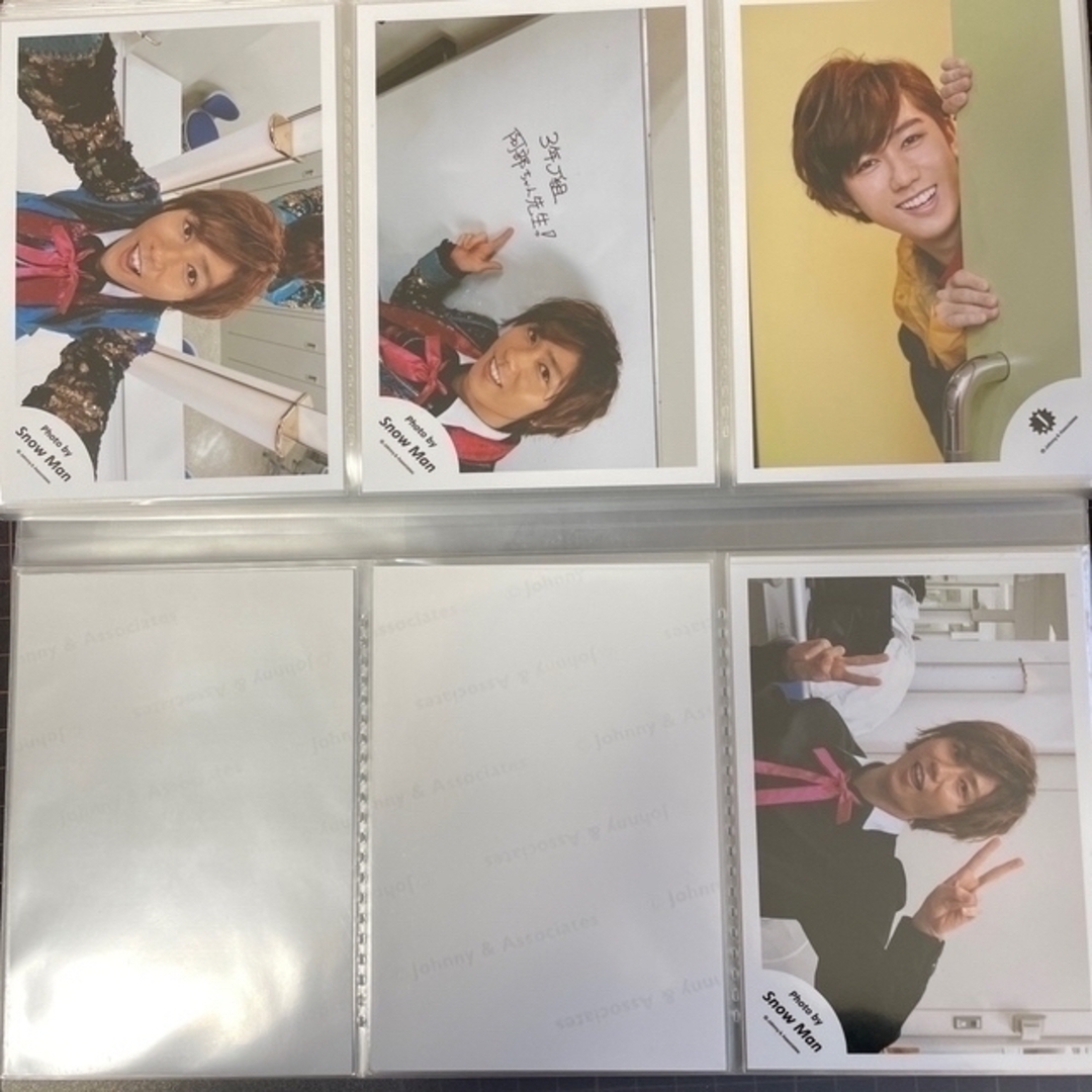 SnowMan 阿部亮平 公式写真セット③