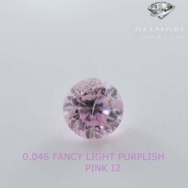 ピンクダイヤモンドルース/ F.L.P.PINK/ 0.046 ct.