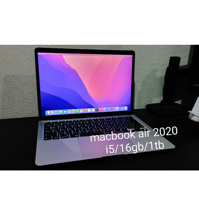 かわいい～！」 Mac (Apple) - macbook air 2020 i5/16gb/1tb ノートPC ...