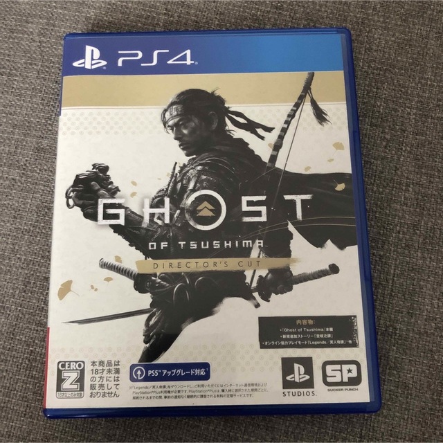 Ghost of Tsushima Director's Cut PS4