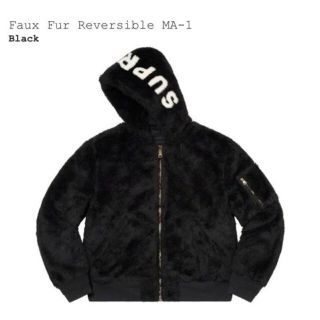 Supreme(ブルゾン)のフリマアイテム一覧 Supreme(ブルゾン)のフリマアイテム一覧