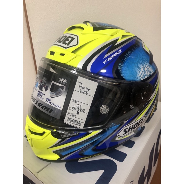 数々の賞を受賞 X-Fourteen DAIJIRO 新品未使用品 ヘルメット+シールド