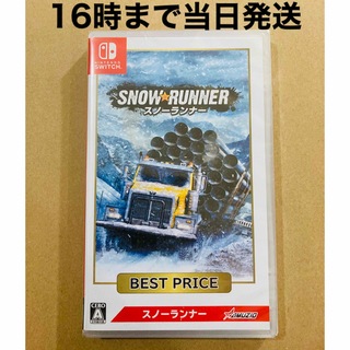 ニンテンドースイッチ(Nintendo Switch)の◾️新品未開封  スノーランナー BEST PRICE(家庭用ゲームソフト)