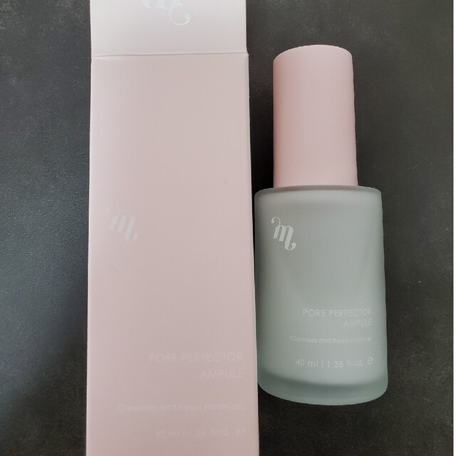 お買得！】 PORE PERFECTOR AMPULE