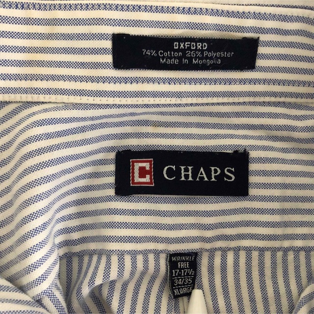 CHAPS(チャップス)の【チャップス】長袖シャツ　ストライプ　縦じま　XL　シンプル　シック　水色JA メンズのトップス(シャツ)の商品写真