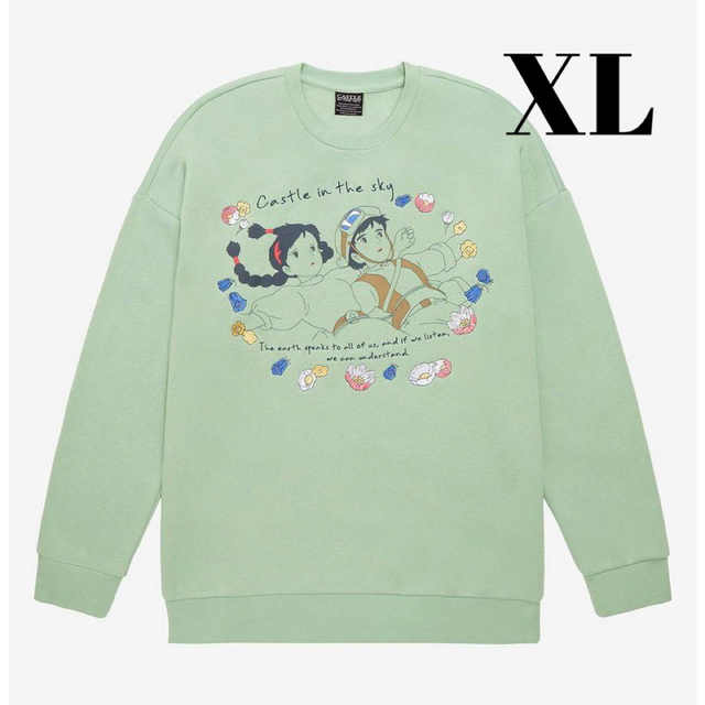 XL 天空の城ラピュタ シータ パズー ジブリパーク トレーナー