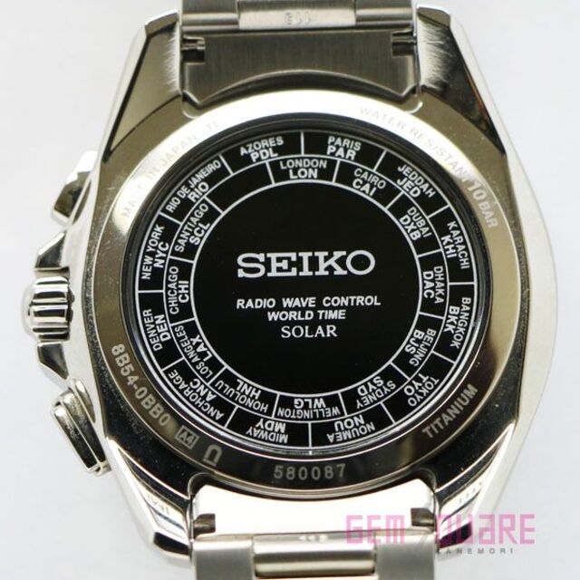 未使用品 セイコー SAGZ081 ブライツ ソーラー電波 メンズ 腕時計