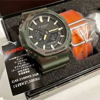 Gショック(G-SHOCK) コーデュラの通販 21点 | ジーショックを買うなら