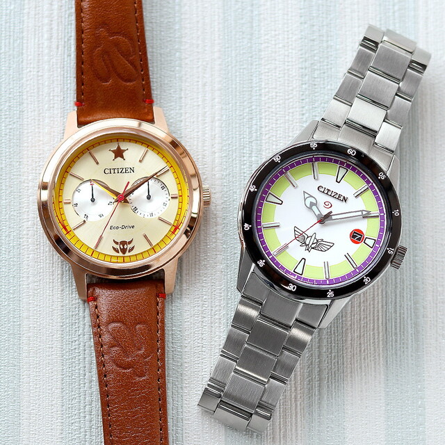 シチズン 腕時計 メンズ BU4042-09A CITIZEN エコ・ドライブ（8725/日本製） ゴールドxブラウン アナログ表示