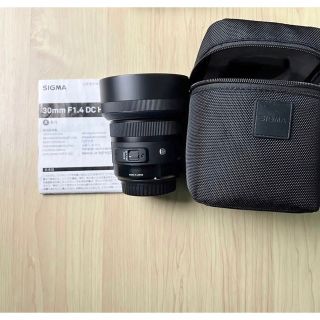 シグマ(SIGMA)の【美品】SIGMA 30mm F1.4単焦点レンズ　キャノン用(レンズ(単焦点))