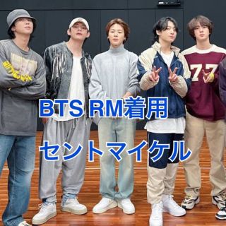 BTS RM着用 セントマイケル ロンT SM-A22-0000-075の通販|ラクマ BTS RM着用 セントマイケル ロンT SM-A22-0000-075の通販|ラクマ