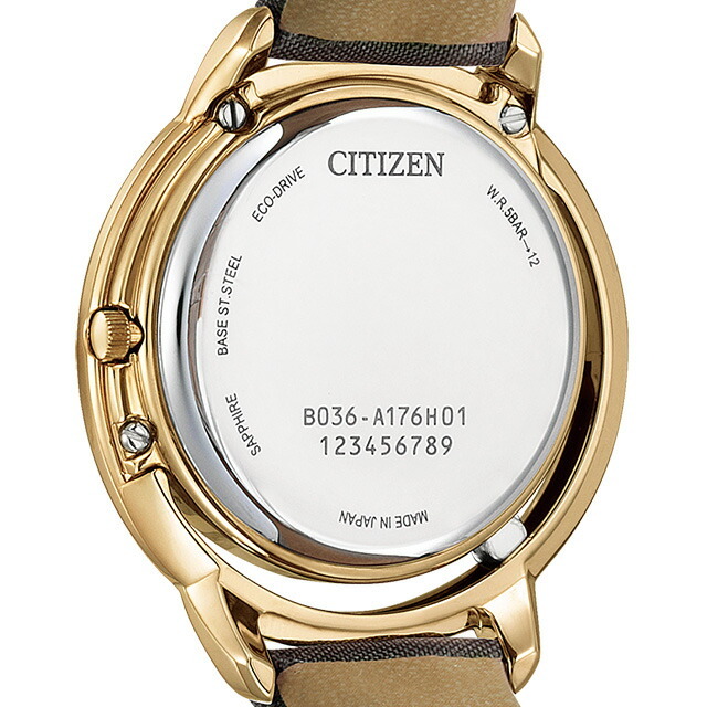 シチズン CITIZEN 腕時計 レディース EW5522-46E エル アークリーコレクション L Arcly Collection  エコ・ドライブ（B036） ブラウングレーグラデーションxカーキ アナログ表示