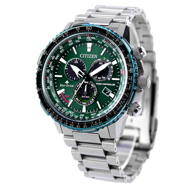 【お1人様1点限り】 - CITIZEN シチズン アナログ表示 グリーンxシルバー エコ・ドライブ電波（E660/日本製） CITIZEN CB5004-59W メンズ 腕時計 腕時計(アナログ)