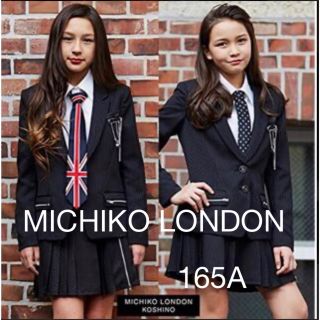 ミチコロンドン(MICHIKO LONDON)のかずみずき様　専用です(ドレス/フォーマル)