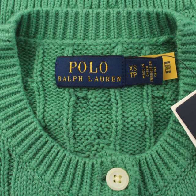 POLO RALPH LAUREN(ポロラルフローレン)のポロ ラルフローレン ケーブルニット コットン カーディガン 長袖 XS 緑 レディースのトップス(カーディガン)の商品写真