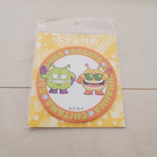 シュウエイシャ(集英社)の新品☆購入特典☆ドクタースランプアラレちゃん ニコチャン大王＆付き人 付箋ふせん(ノート/メモ帳/ふせん)