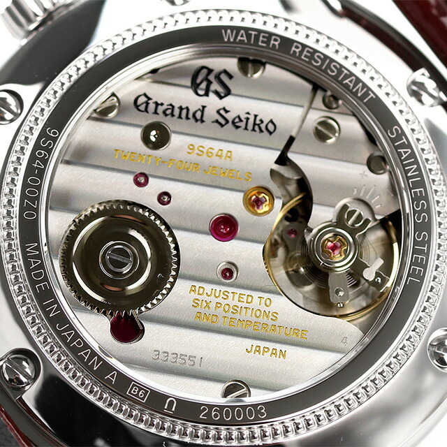 グランド セイコー GRAND SEIKO 腕時計 メンズ SBGW287 9Sメカニカル エレガンス コレクション Elegance Collection Classic The flow of seasons 手巻き（9S64） レッドxレッド アナログ表示