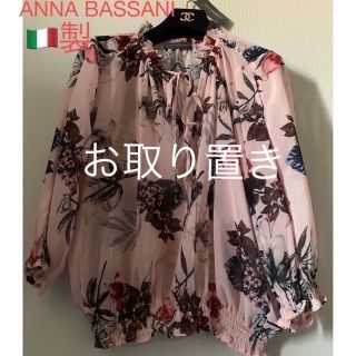 【ANNA BASSANI】花柄🌸シフォンブラウス☆未使用⭐︎35000円のお品(シャツ/ブラウス(長袖/七分))