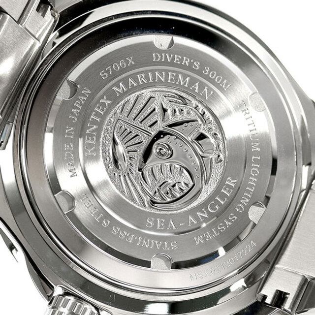 KENTEX(ケンテックス)の【新品】ケンテックス Kentex 腕時計 メンズ S706X-02 マリンマン シーアングラー 47mm MARINEMAN SEA-ANGLER 47mm 自動巻き（NH35/手巻き付） ブルーxシルバー アナログ表示 メンズの時計(腕時計(アナログ))の商品写真