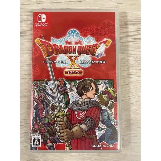 ニンテンドースイッチ(Nintendo Switch)のSwitch ドラゴンクエストX 目覚めし五つの種族 オフライン(通常版)(家庭用ゲームソフト)