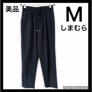 シマムラ(しまむら)の【美品】ジョガーパンツ　M  ブラック　黒　しまむら　入学式　入園式(クロップドパンツ)