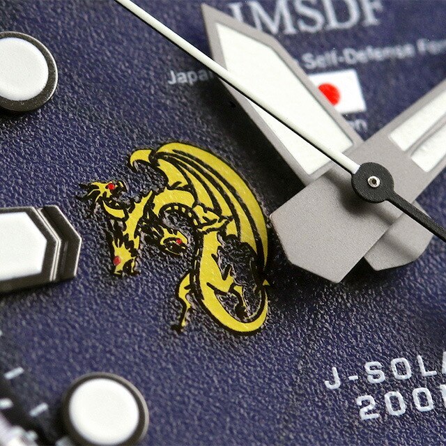 KENTEX(ケンテックス)の【新品】ケンテックス Kentex 腕時計 メンズ S803M-02 海上自衛隊ソーラープロ　掃海隊群モデル JMSDF Solar Pro　Mine Warfare Force ソーラー（日本製） マットネイビーxブラック アナログ表示 メンズの時計(腕時計(アナログ))の商品写真