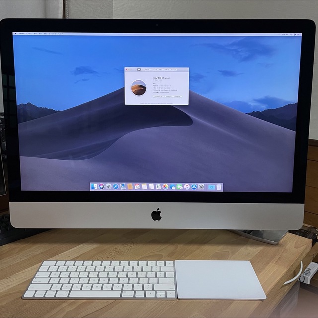 Mac (Apple) - Apple iMac 5K Late2015 VESA