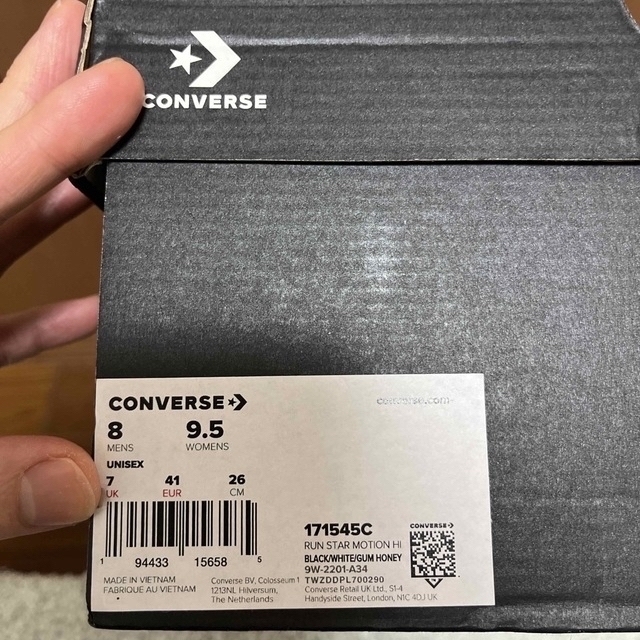 CONVERSE - 最終値下げ RUNSTARMOTION コンバース ランスター