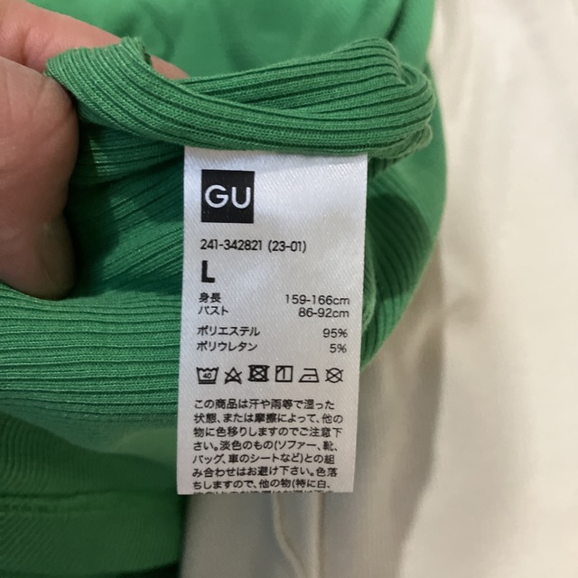 GU(ジーユー)のGU ソフトハイネックT   アダムエロペ　H&M ユニクロ　マチャット　 レディースのトップス(Tシャツ(長袖/七分))の商品写真