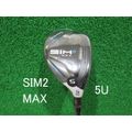 楽天市場】テーラーメイド sim 2 max レスキューの通販