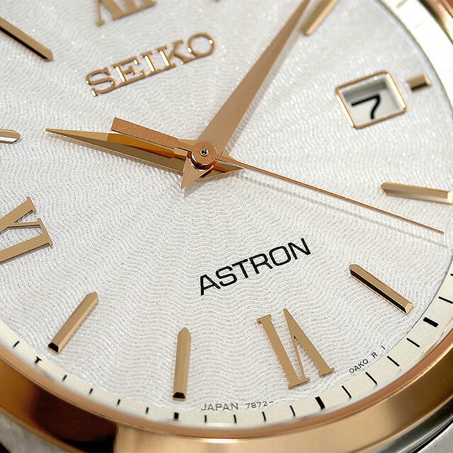 セイコー SEIKO 腕時計 メンズ SBXY034 アストロン オリジン ソーラー電波 ASTRON ORIGIN 電波ソーラー（7B72） ホワイトxシルバー アナログ表示