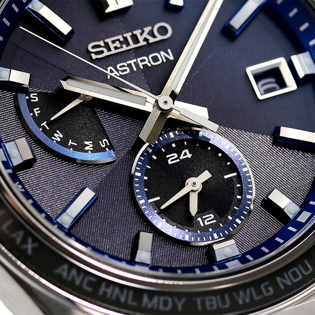 セイコー SEIKO 腕時計 メンズ SBXY051 アストロン ネクスター ソーラー 電波 ASTRON NEXTER 2nd Collection ソーラー電波 電波ソーラー（8B63） ネイビーxシルバー アナログ表示