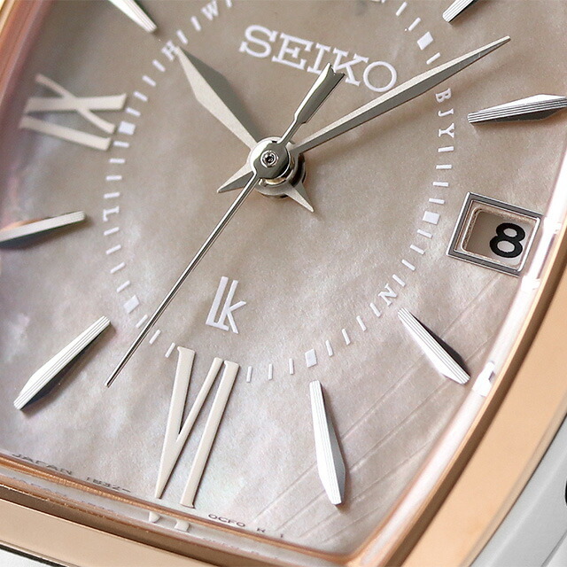 セイコー SEIKO 腕時計 レディース SSQW072 ルキア Grow LUKIA 電波ソーラー（1B32） ピンクブラウンシェルxシルバー アナログ表示