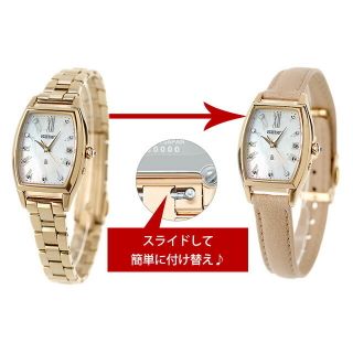 セイコー(SEIKO)の【新品】セイコー SEIKO 腕時計 レディース SSQW074 ルキア Grow LUKIA edenworks コラボレーション限定モデル 電波ソーラー（1B32） ホワイトシェルxゴールド アナログ表示(腕時計)