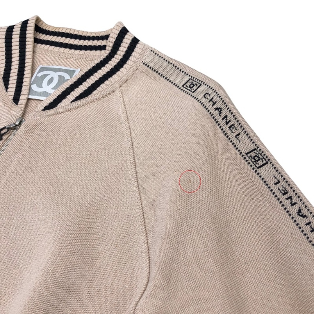シャネル CHANEL ジップニットブルゾン ブルゾン レディース【中古】