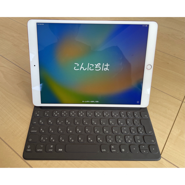 IPAD PRO SIMフリー 256GB 純正キーボード