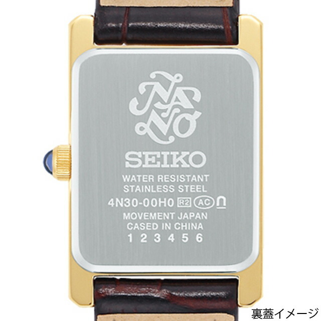 SEIKO(セイコー)の【新品】セイコー SEIKO 腕時計 レディース SSEH006 セイコーセレクション ナノユニバース コラボレーション nano・universe collaboration クオーツ（4N30/日本製） シルバーxキャメル アナログ表示 レディースのファッション小物(腕時計)の商品写真