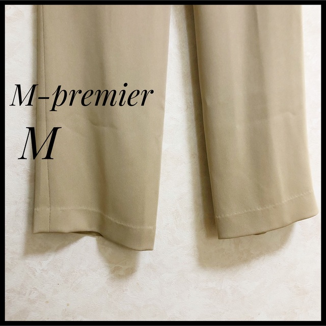 M-premier(エムプルミエ)のM-premier エムプルミエ　40 ワイドパンツ　ベージュ　フレアパンツ レディースのパンツ(カジュアルパンツ)の商品写真