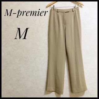 エムプルミエ(M-premier)のM-premier エムプルミエ　40 ワイドパンツ　ベージュ　フレアパンツ(カジュアルパンツ)