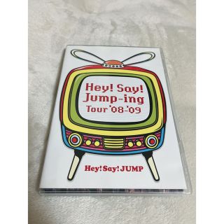 ヘイセイジャンプ(Hey! Say! JUMP)のHey！Say！Jump-ing　Tour　’08-’09 DVD(ミュージック)